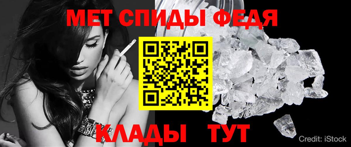 Бирск  АМФ Premium  АМФ  Вход с VPN 