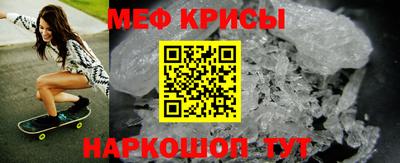 шишки Бузулук