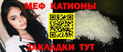 гидропоника Бугуруслан