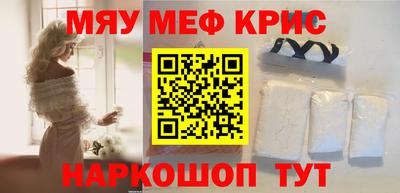 шишки Бузулук