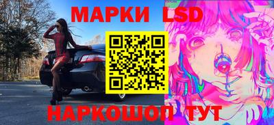 мефедрон VHQ Будённовск