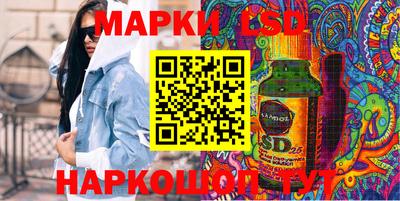 гидропоника Бугуруслан
