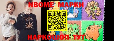 гидропоника Бугуруслан