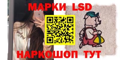 гидропоника Бугуруслан
