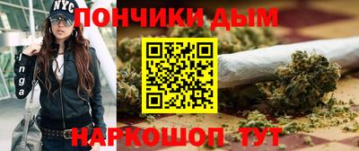шишки Бузулук