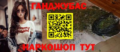 гидропоника Бугуруслан
