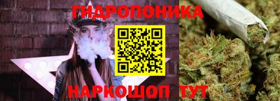 мефедрон VHQ Будённовск