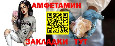 гидропоника Бугуруслан