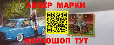 гидропоника Бугуруслан
